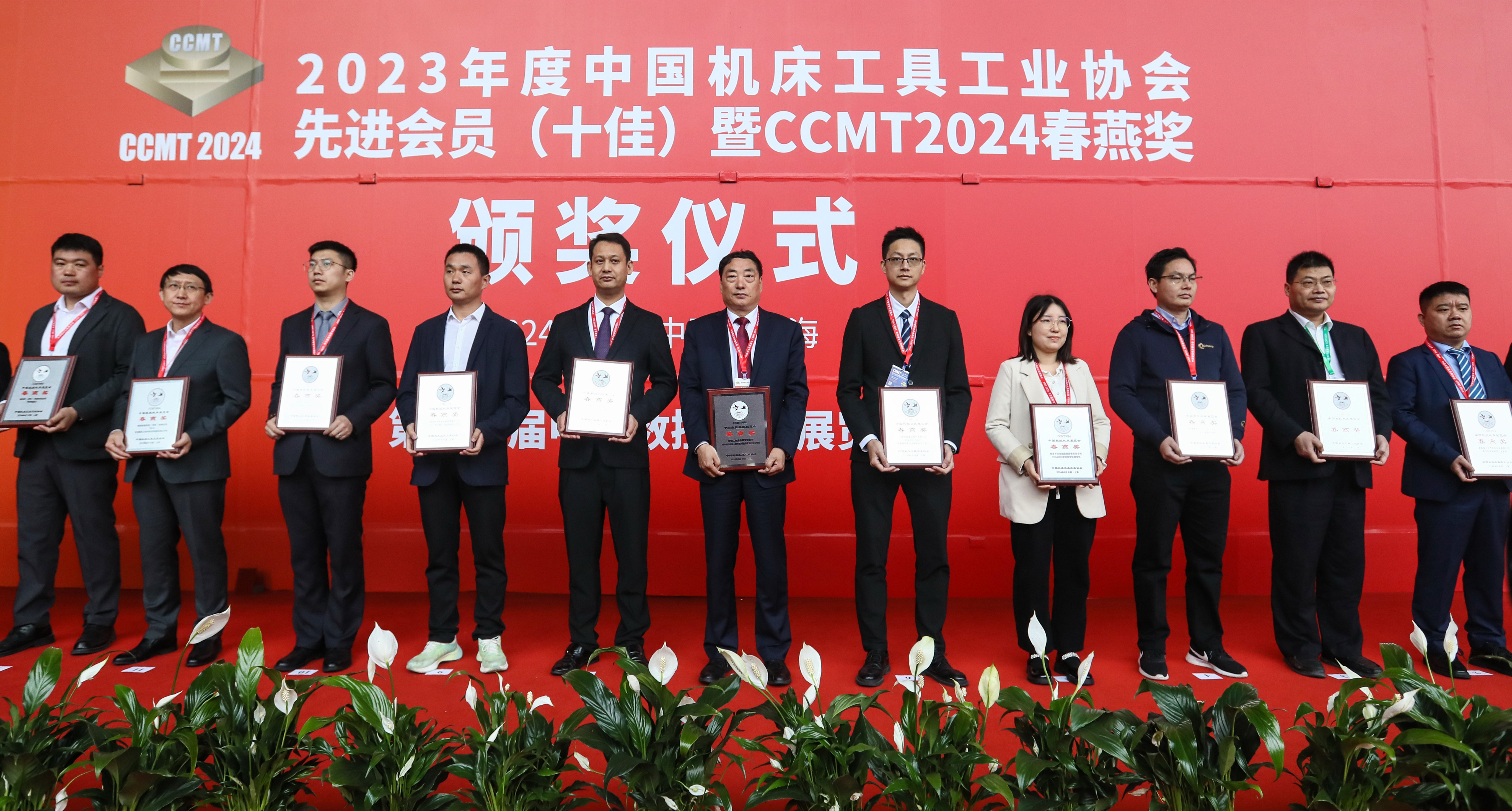 鸿运国际·(中国)最新官方网站