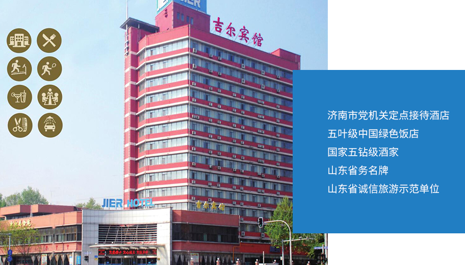 鸿运国际·(中国)最新官方网站