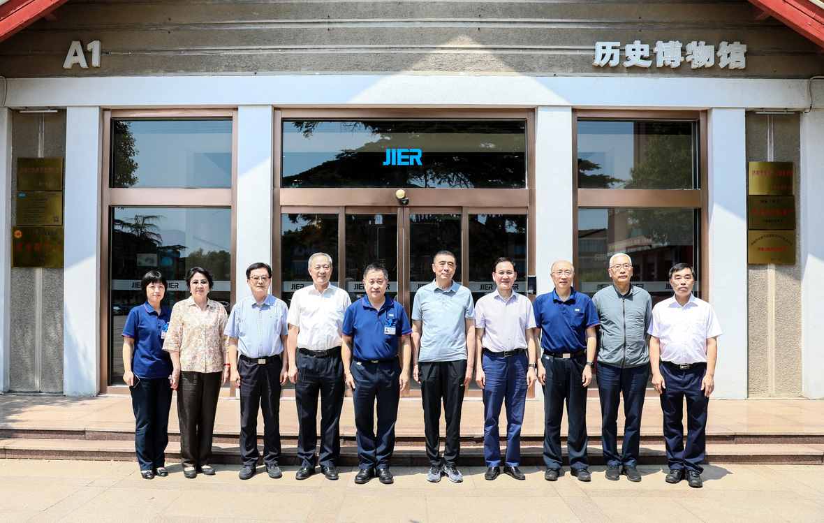 鸿运国际·(中国)最新官方网站