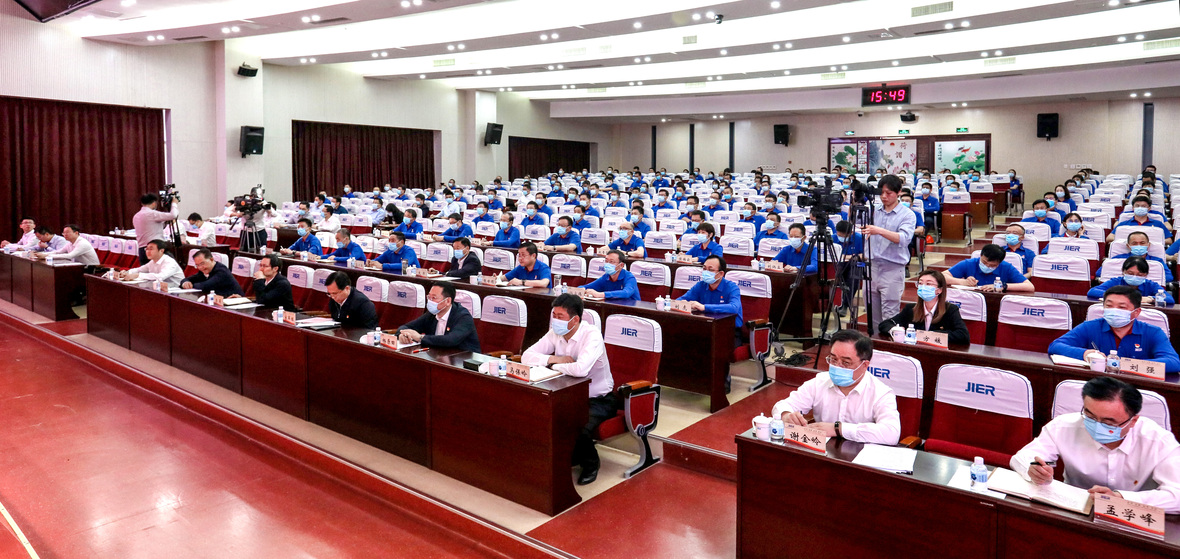 鸿运国际·(中国)最新官方网站