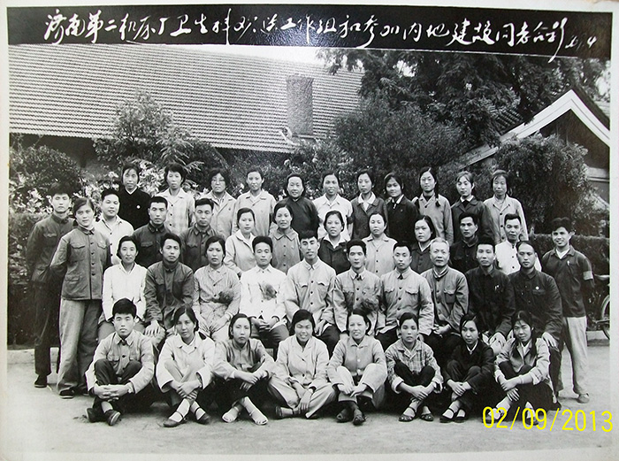 鸿运国际·(中国)最新官方网站