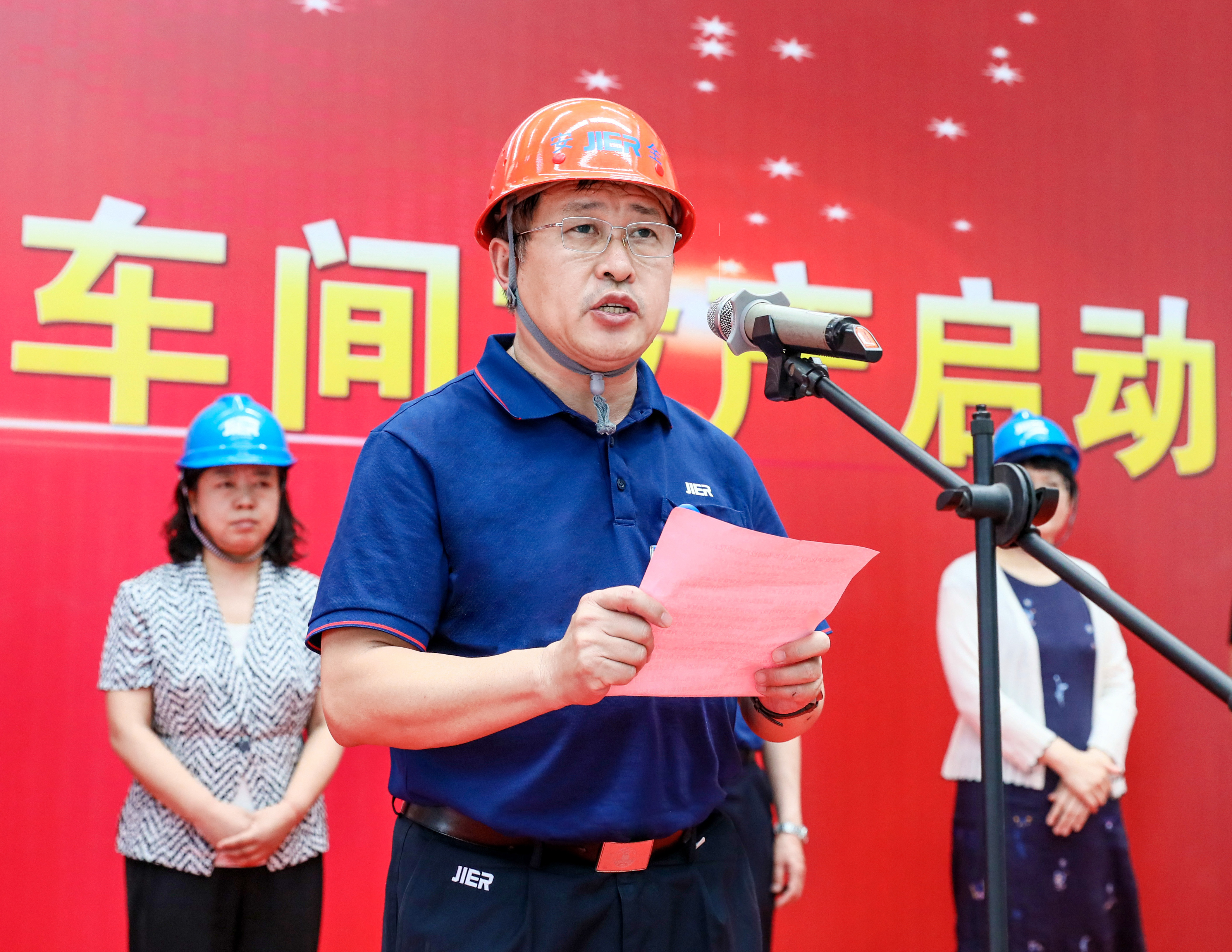 鸿运国际·(中国)最新官方网站