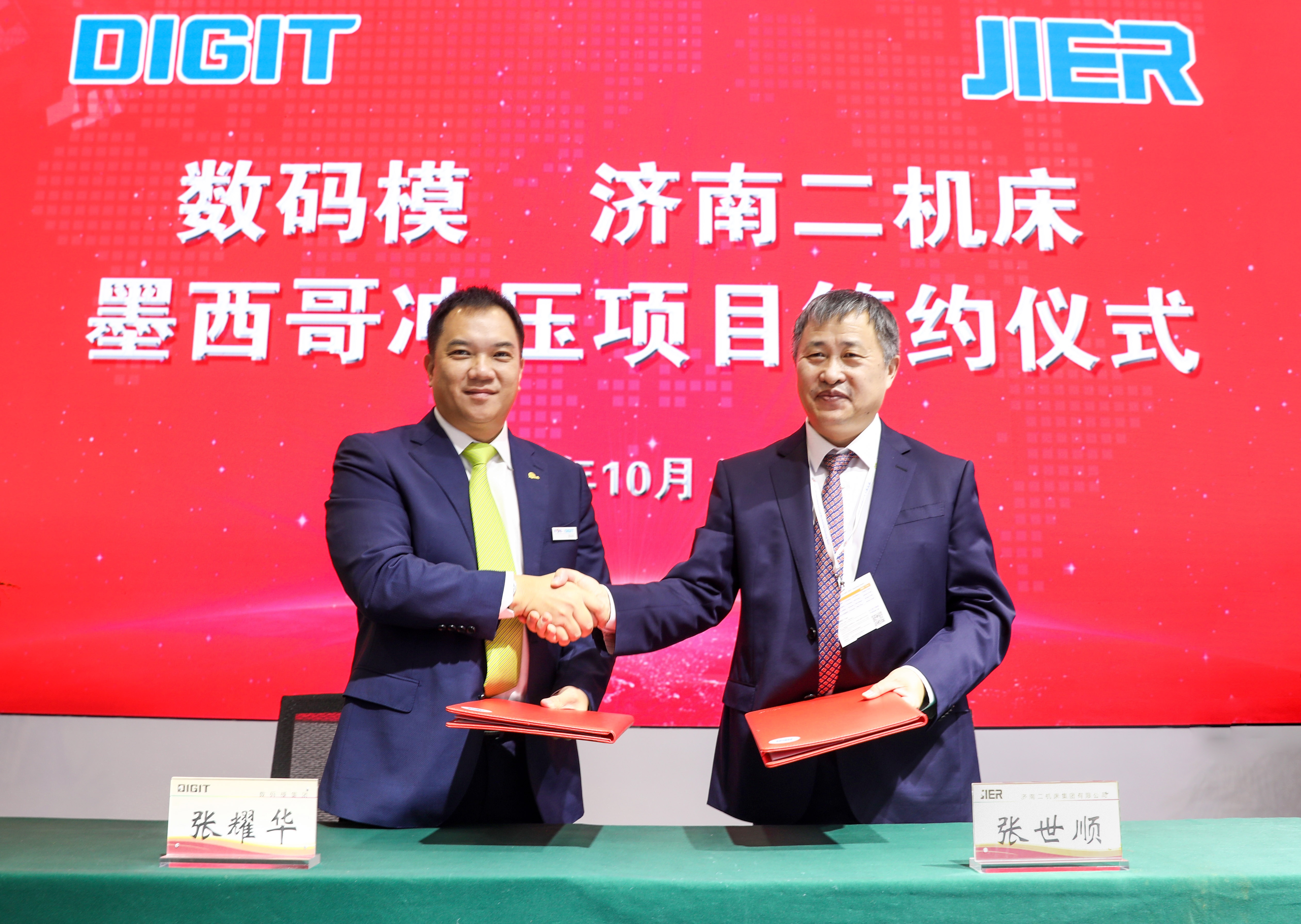 鸿运国际·(中国)最新官方网站