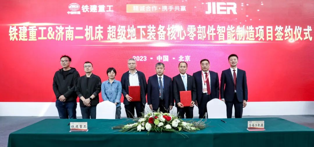 鸿运国际·(中国)最新官方网站