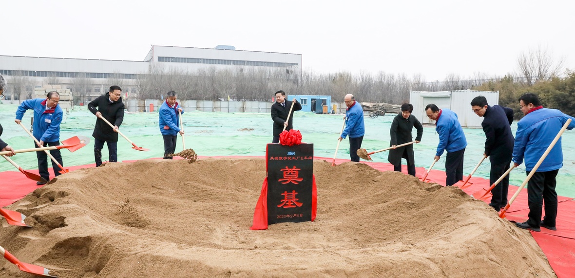 鸿运国际·(中国)最新官方网站