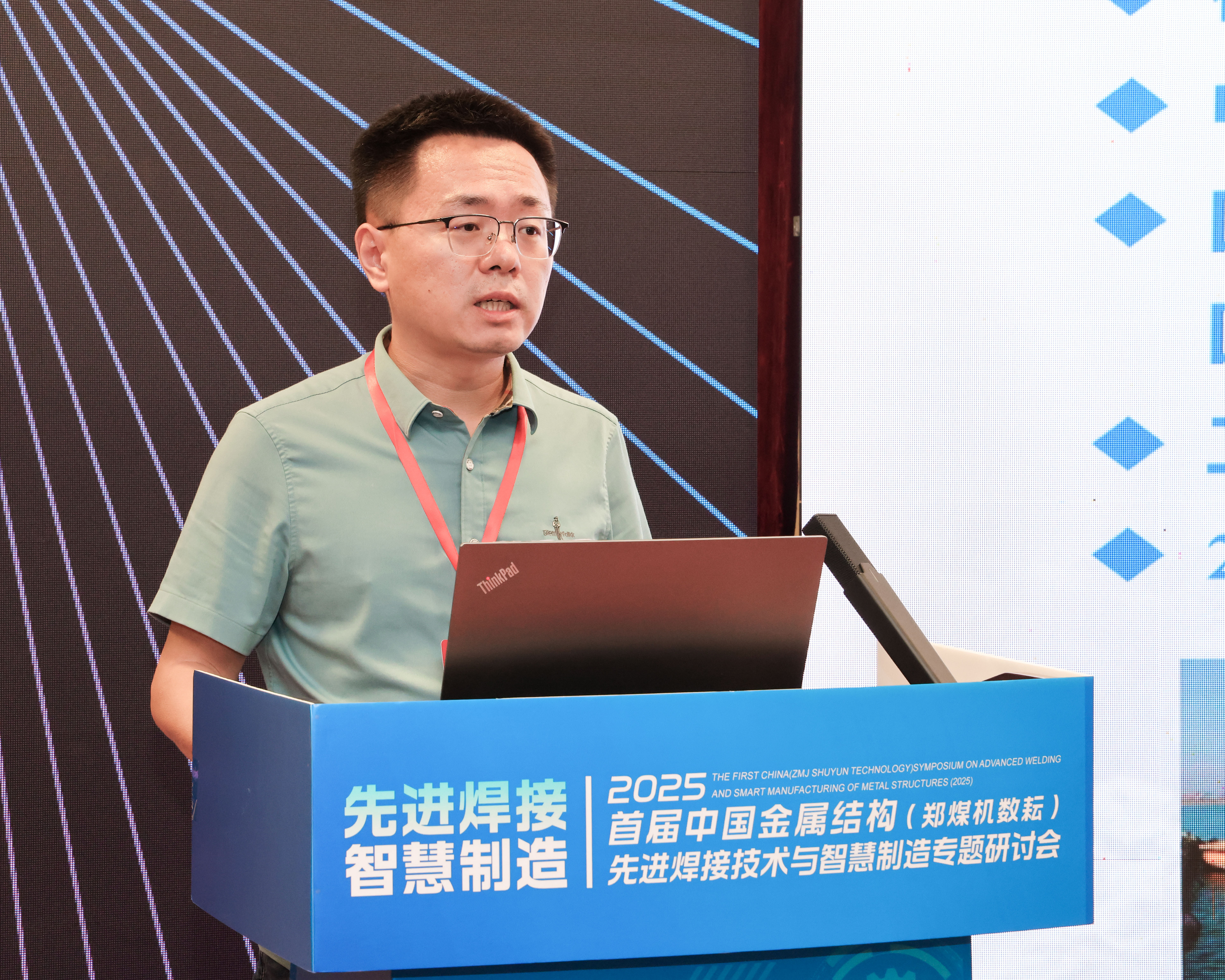 鸿运国际·(中国)最新官方网站