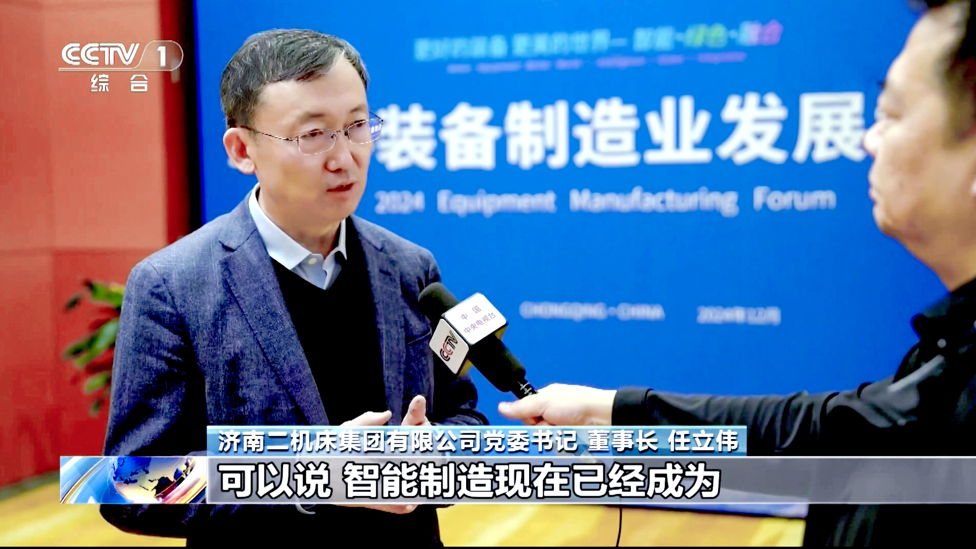鸿运国际·(中国)最新官方网站