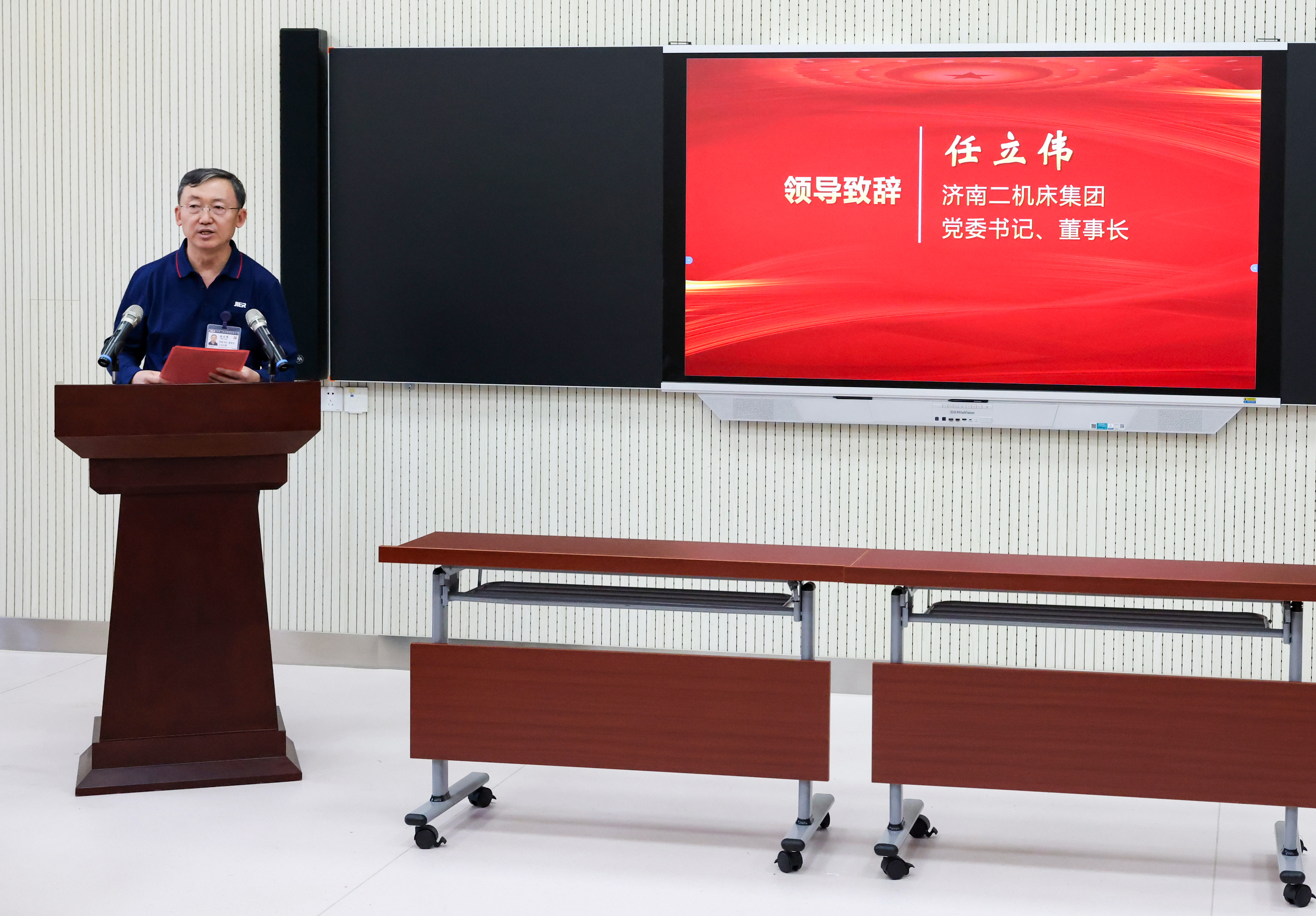 鸿运国际·(中国)最新官方网站