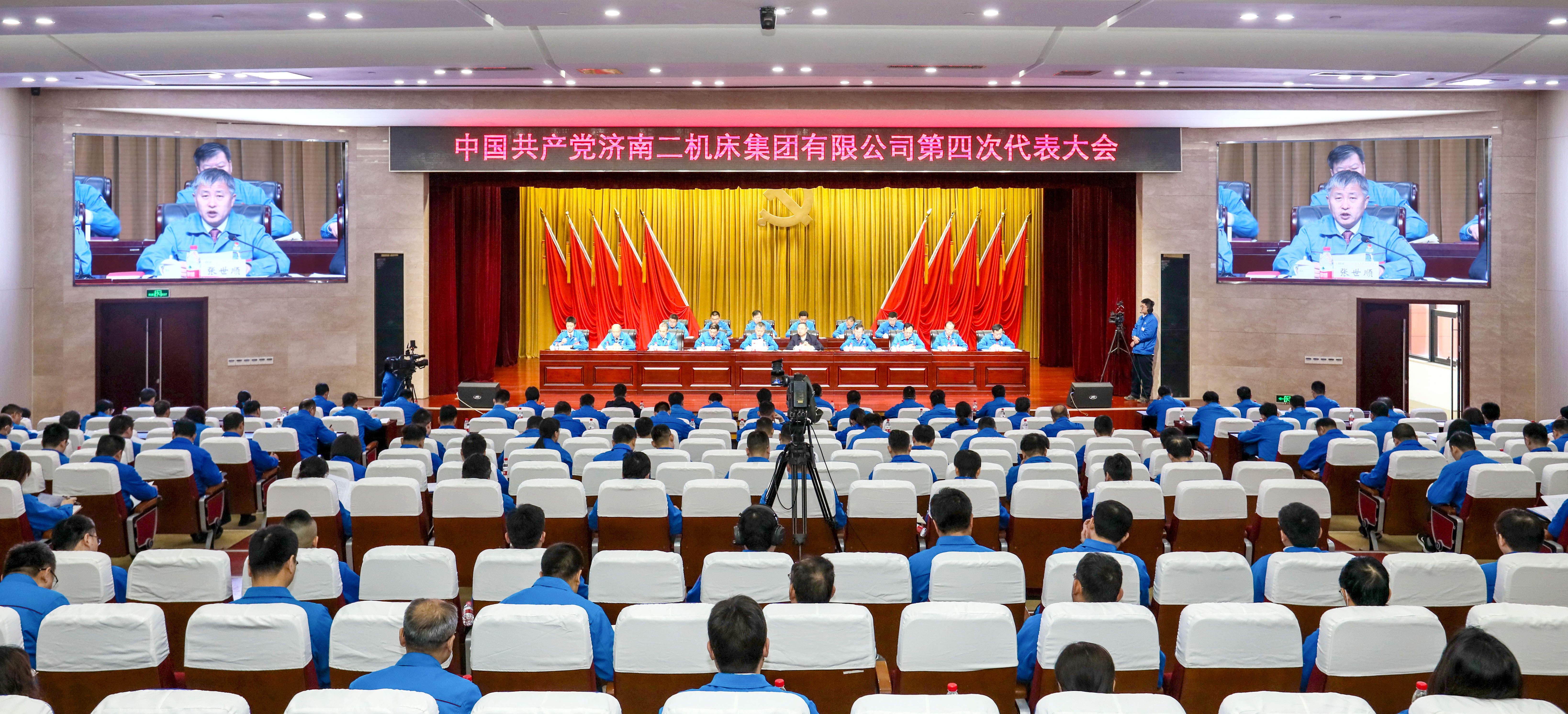 鸿运国际·(中国)最新官方网站